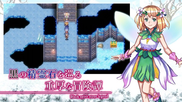 幽灵同行  v1.0.3图2