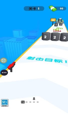 打枪我贼猛  v1.0.2图1