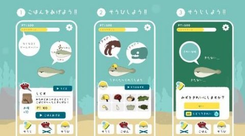 虚无鱼BasPi1.21  v1.2.2图1