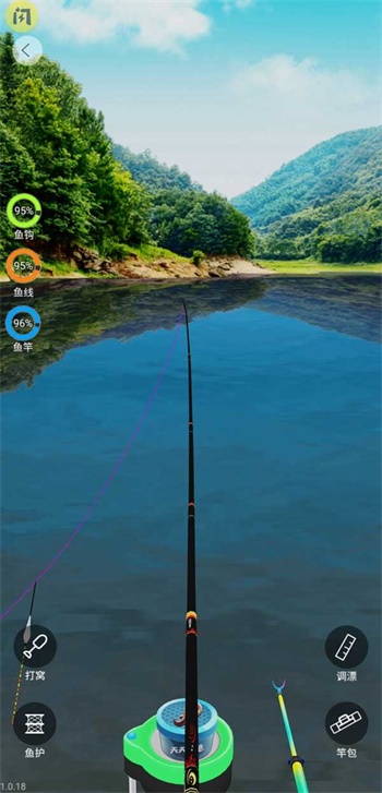 天天钓鱼下载  v1.4.1图2