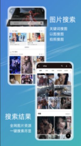 2023年49图库港澳台图纸  v9.9.9图1