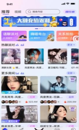 YoLozb  v1.4.0图3