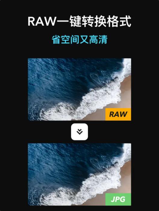 徕卡水印相机app2.0  v1.0图3