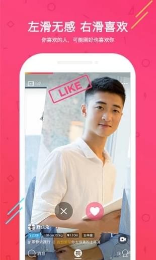 巴卟巴卟  v1.8.6.3图1