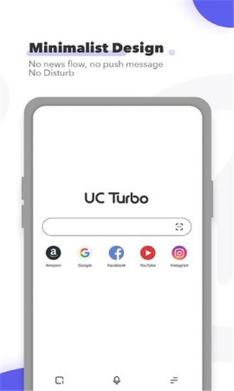 UC Turbo