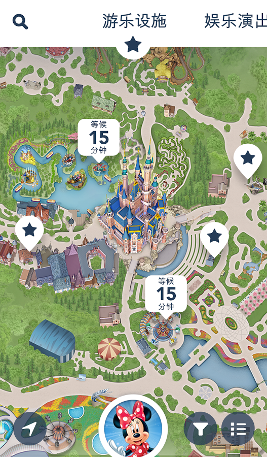 上海迪士尼度假区  v7.4.1图2
