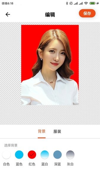 全能最美证件照  v5.5.1图2