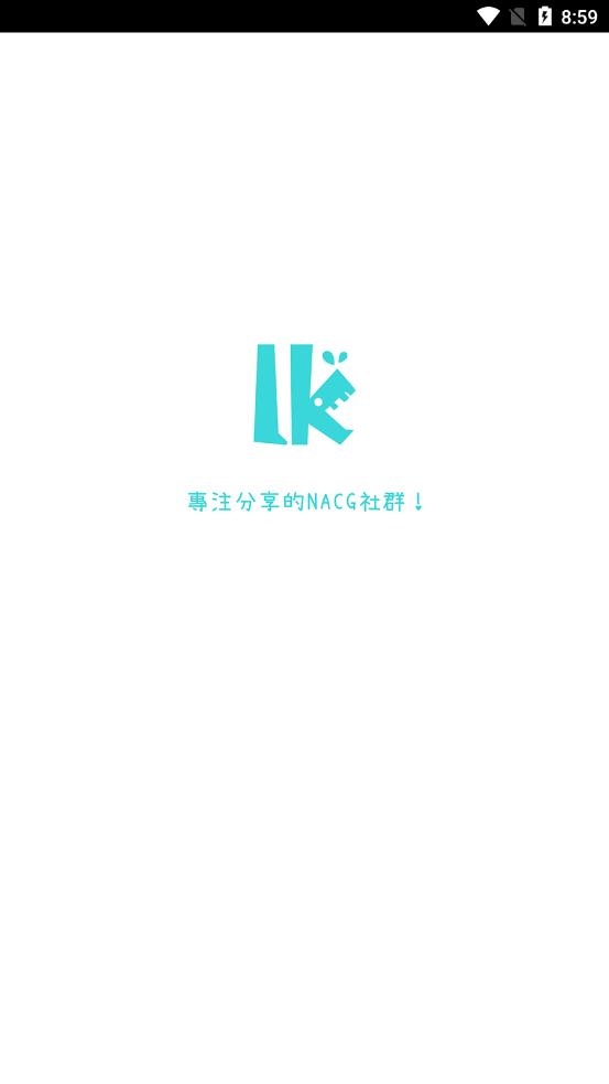 LK轻之国度手机版  v1.0图2