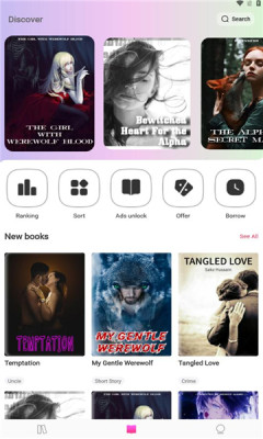 novelbagus免费版  v1.1.7图1