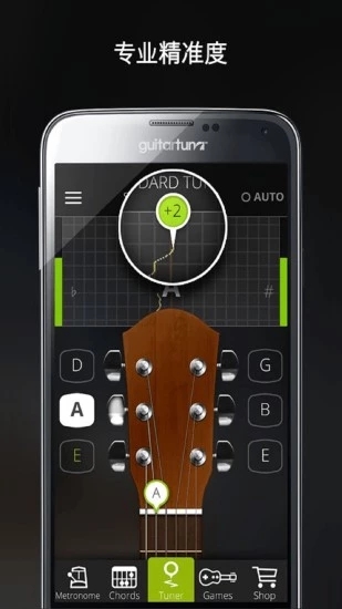 guitartuna旧版本下载  v5.9.0图3