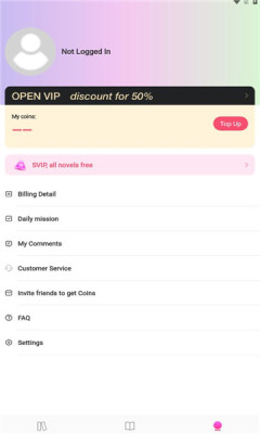 novelbagus免费版  v1.1.7图2