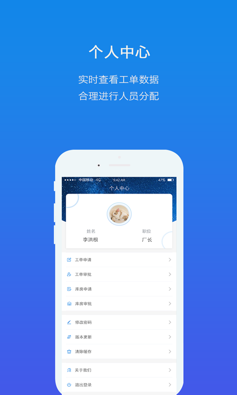 大剧院古典2023  v3.0.8图2