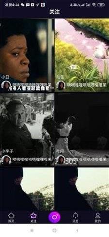 宠物秀秀app  v1.2图1
