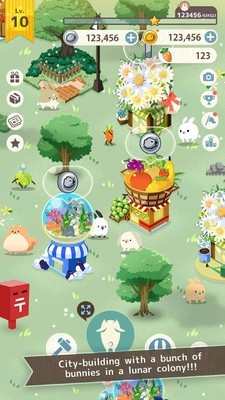 兔子太可爱了  v1.0.3图1