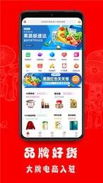 娴瑜  v0.0.10图2