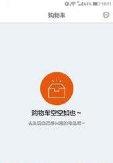 颂道家  v1.0.0图3