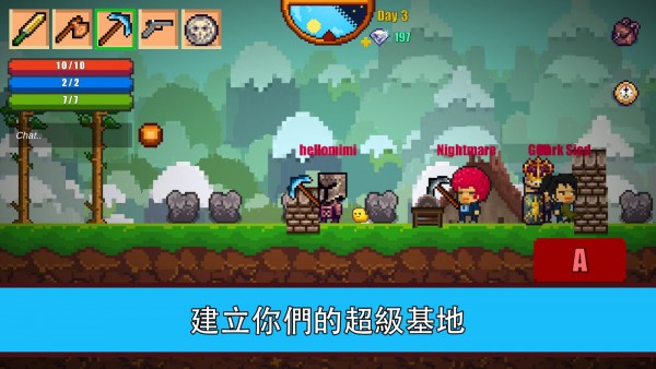 像素生存2  v1.49图2