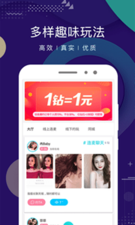 点技2023  v2.1图3