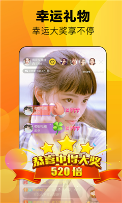 好看宽屏apk  v1.9.4图5