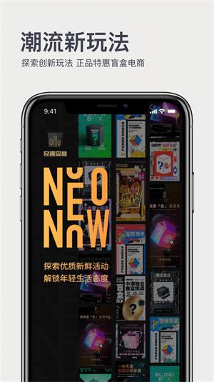 奇趣森林最新版  v1.0.0图2