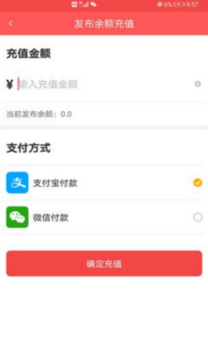 企鹅互助最新版本  v1.0.0图2