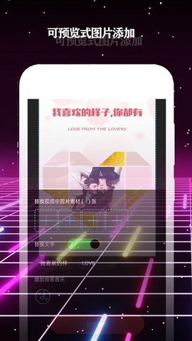 酷影最新版  v3.8.5图1