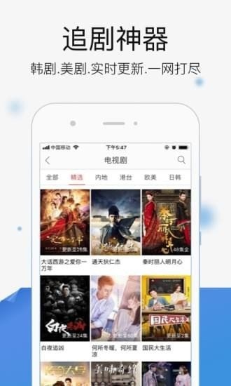 莉花视频最新版  v60.2.5图3