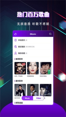 快看影视官网免费下载  v1.3.5图5