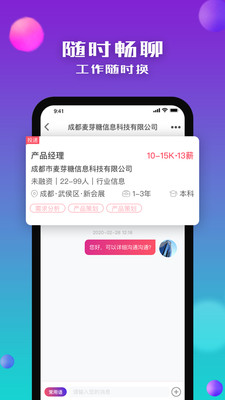 没找最新版  v3.4.0图1