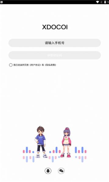 加一星球test手机版  v0.7图3