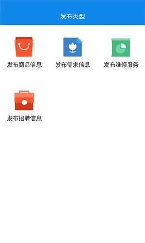 不一样  v1.0.26图2