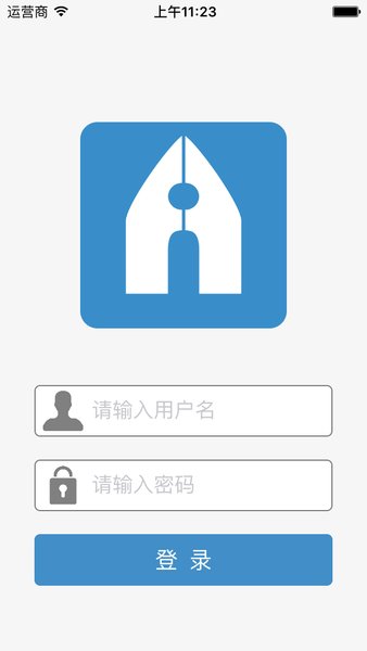 百世大学手机版  v7.0.0图2