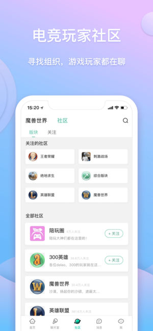 捞月狗app