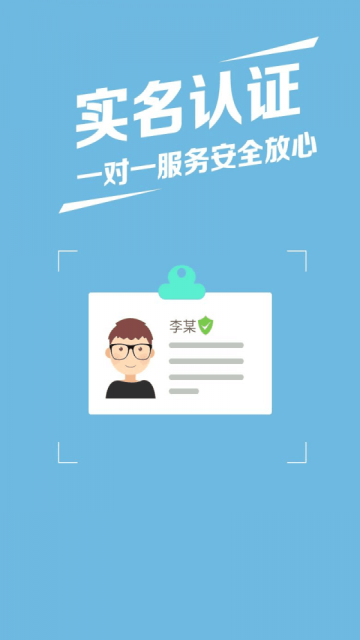 掌金赞免费版  v1.0.0图1