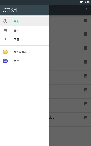 蓝光VR大师app下载  v1.3图1