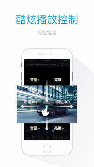 小黑影院app