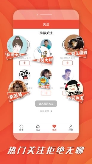 绿提子视频app