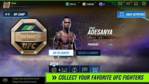 UFC  v1.9.3097721图2