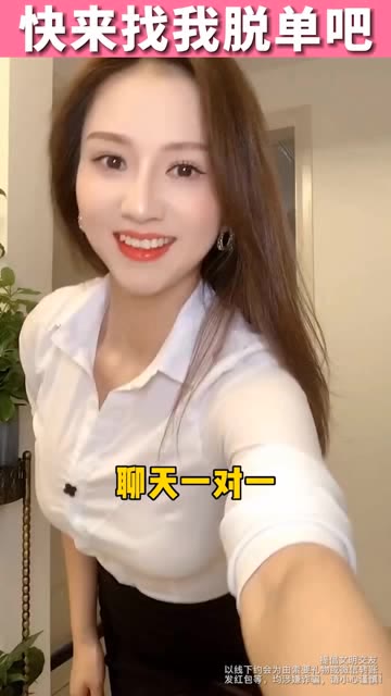 聊芯官网