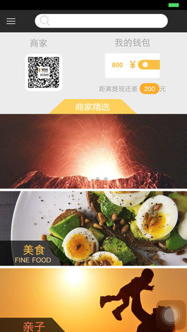 卜菱卜菱  v1.0.38图3