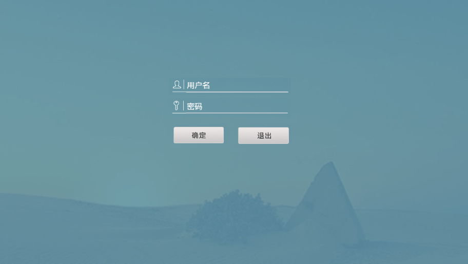 默默学老杨高数百度网盘  v2.2图1