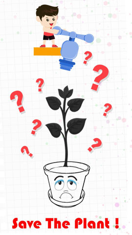 欢乐植物  v0.0.2图3