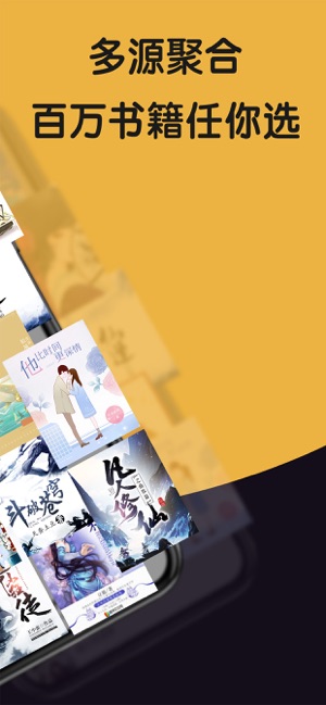 小说之家西曼专属