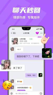 拾欢小说云拿月免费阅读