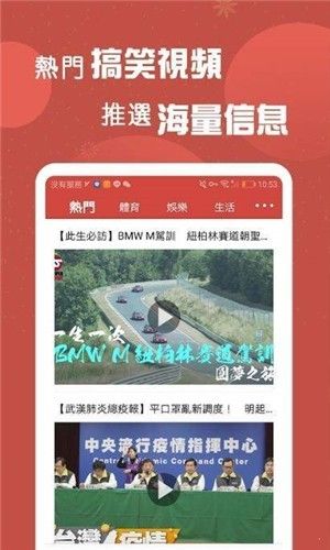 从心灵法医开始亲亲小说网  v1.0图1