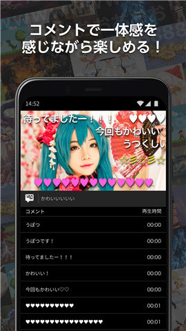 n站app  v1.0.0图1