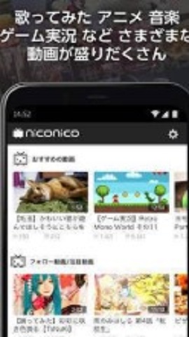 n站app  v1.0.0图3