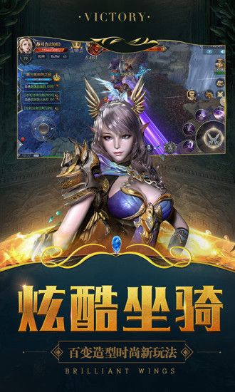 魔神世界之冰火王冠安卓版  v1.1.42815图2