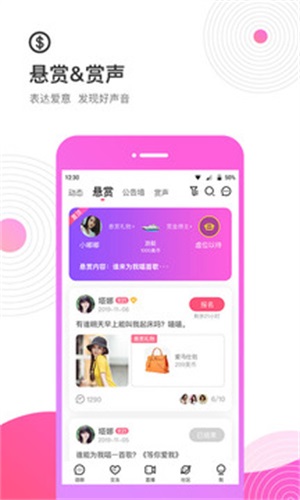 考米  v1.7.1图2