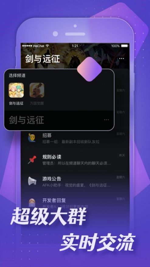 小莉鸭2023  v1.3.0图1